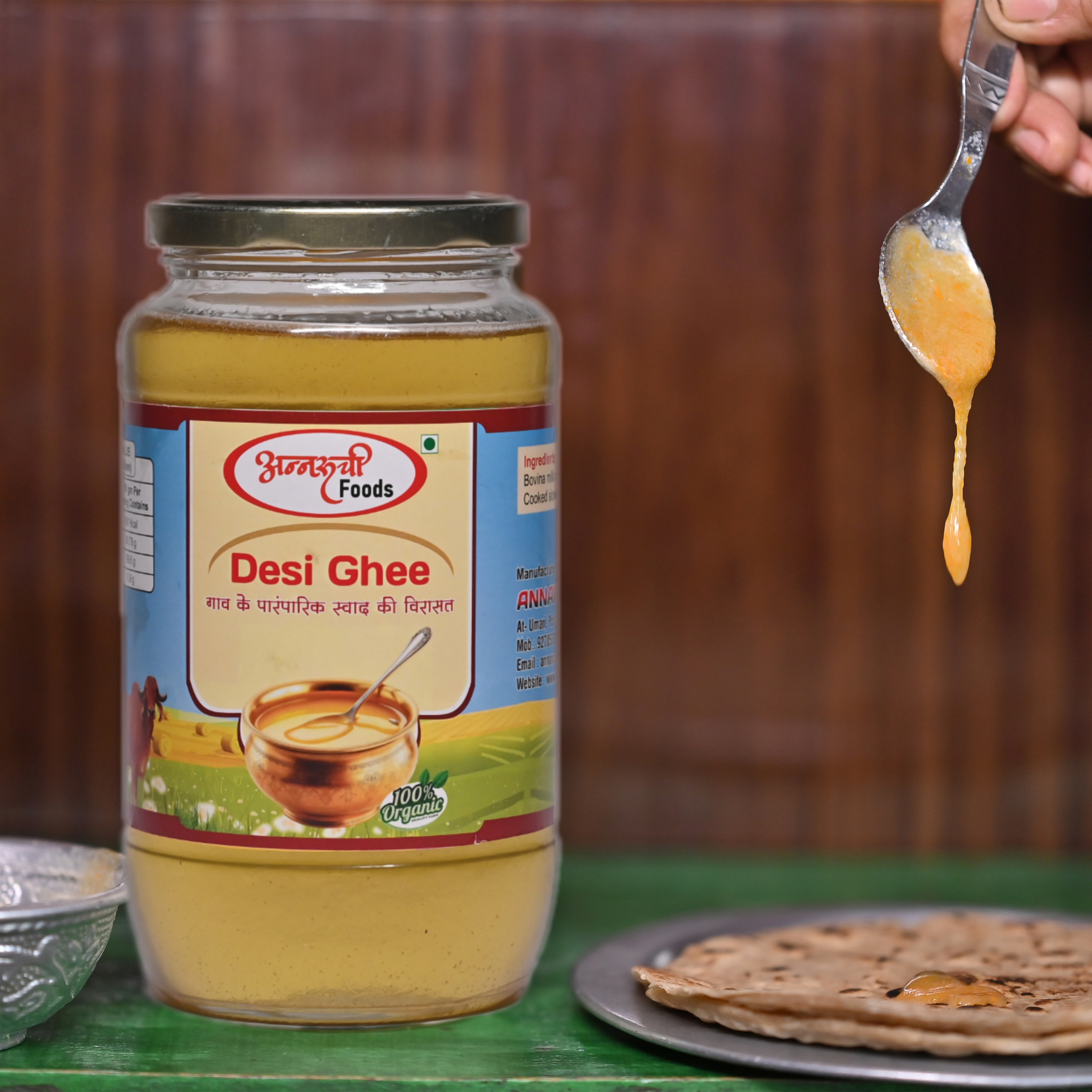 Ghee Category