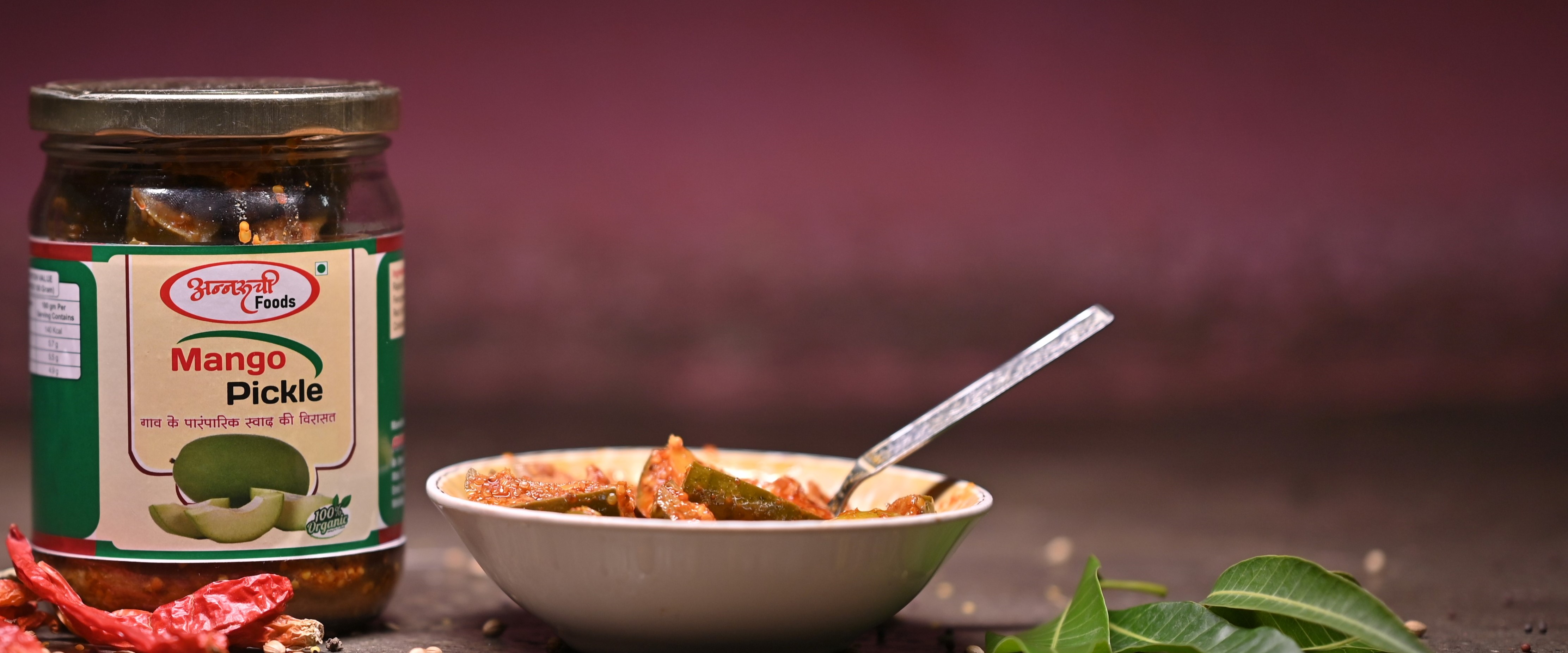 Hero Background with Pickles